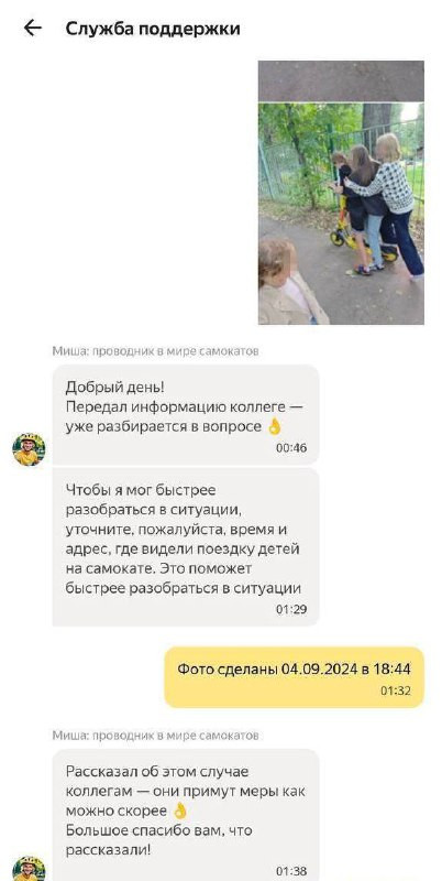 MFCO le1stEyoxEbdQOZLR1BEtI9sG7SJUKNk50XUWFCBtmpBZmbeVTWvsQ5Y FOSR6wOVs onQO655kEDmWOBUWfWLC64x47GlF.jpg