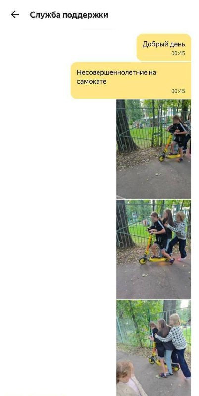 FClxGV E9f03M9Juy 8t7MhRAV6bC3NeV8Ut7xVXbV1zDSemiNC b8N7oeZM1b wX8gDtf9tNtZxOdvMW3NCP6RiF 3vnJ13QGq .jpg