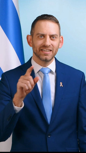 aAdIFA8F2kgFq6Ey.jpg