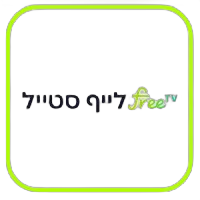 ezgif 4 d4beaca827 bg removed.png
