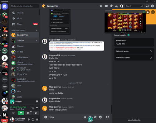 Discord o1BXNjnRCB.png