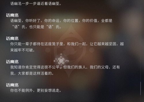QQ截图20240913163111.jpg