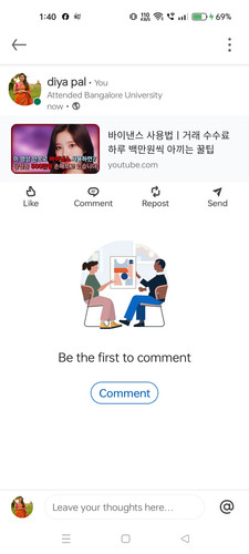 Screenshot 2024 09 13 13 40 26 97 254de13a4bc8758c9908fff1f73e3725.jpg