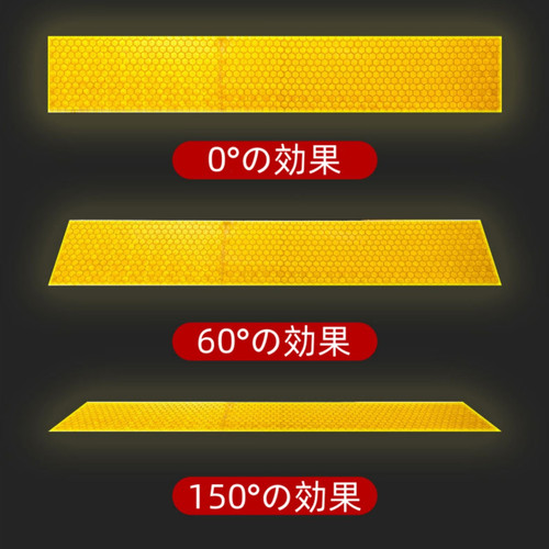 Reflective sticker HSJA 7.jpg