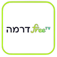 ezgif 4 ec7ce64b73 bg removed.png