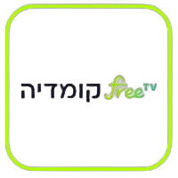 comedy ezgif.com webp to jpg converter bg removed.png