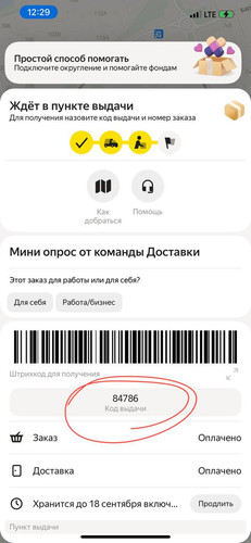 1726219822 388929863.jpg