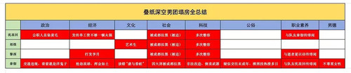微信图片 20240913171126.jpg