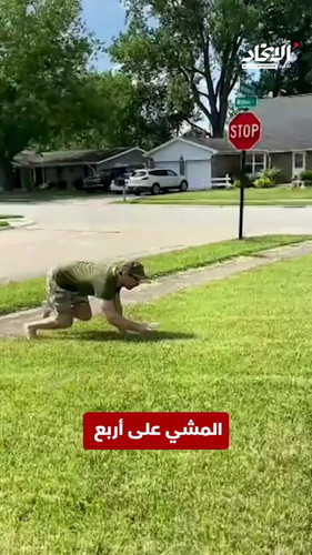 U9PqGbSi8IhnACIG.jpg
