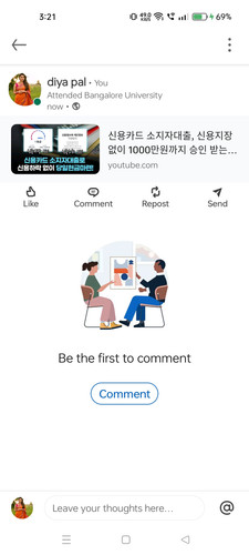 Screenshot 2024 09 13 15 21 31 82 254de13a4bc8758c9908fff1f73e3725.jpg