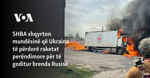1187373420175850067?url=https%3A%2F%2Fgdb.voanews.com%2FAC8FA381 5F13 4FA7 AC84 2F43BC694537.jpg&fb .jpg