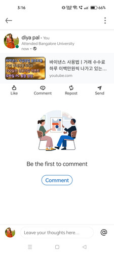 Screenshot 2024 09 13 15 16 07 47 254de13a4bc8758c9908fff1f73e3725.jpg