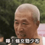 ezgif 2 ddeebd8623.gif