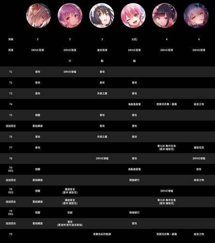 12eb1e2b1ee4.png