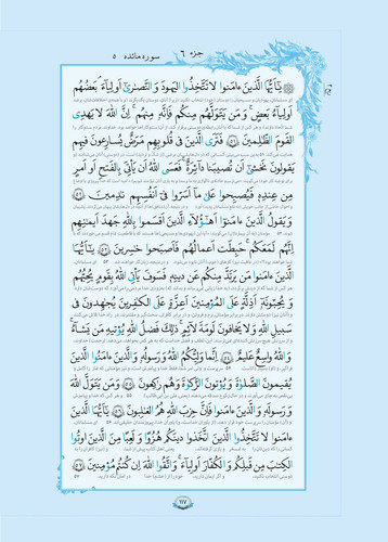GXWIFtFW4AAB1IC?format=jpg.jpg