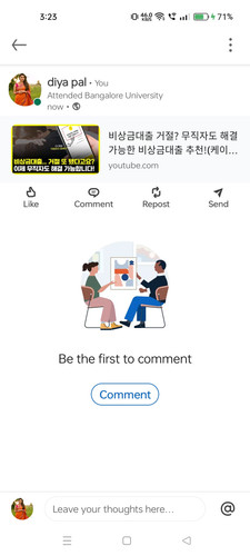 Screenshot 2024 09 13 15 23 45 90 254de13a4bc8758c9908fff1f73e3725.jpg