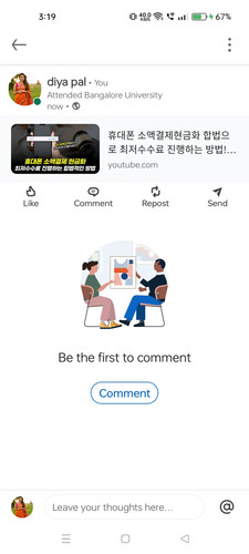 Screenshot 2024 09 13 15 19 12 10 254de13a4bc8758c9908fff1f73e3725.jpg