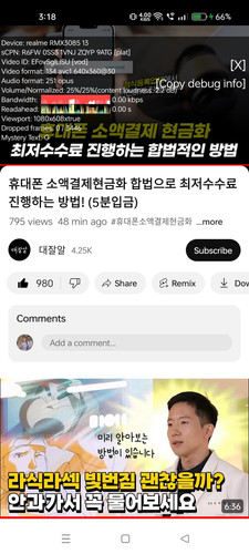 Screenshot 2024 09 13 15 18 58 12 f9ee0578fe1cc94de7482bd41accb329.jpg