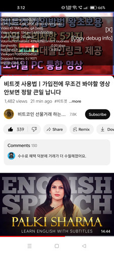 Screenshot 2024 09 13 15 12 21 77 f9ee0578fe1cc94de7482bd41accb329.jpg
