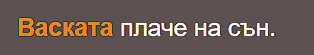 chrome QYOnaMTpki.png