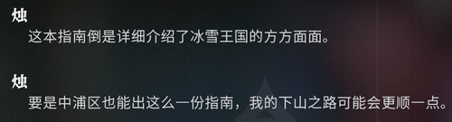 无标题.png