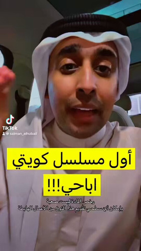 3QFZMaNlZA9yKL3p.jpg