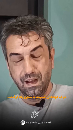 ExQuZTZAH3WUSGSQ.jpg