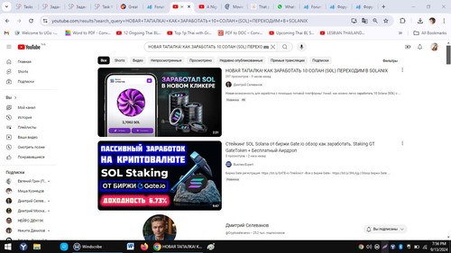 Screenshot 5.jpg
