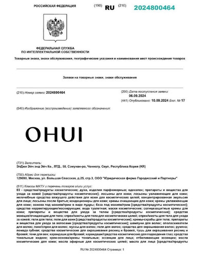 Lf7iUKs8fZ6tnnW B0C4h 5FVfBU bTxhB5hfReluy0SgkyCQJNfKa4Nxa HV8bJxYoe6riKiNvbC lXAA 4rI0mWd9gxM6Y7iND.jpg
