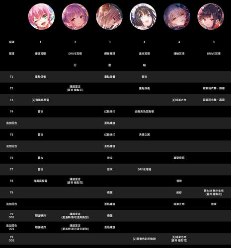 5b8265d11579.png
