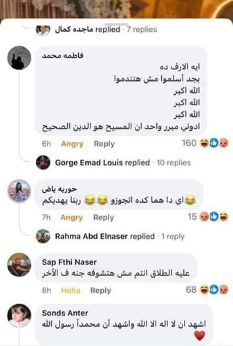 GXUn3WNX0AAerik?format=jpg.1