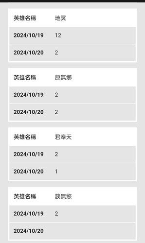 Screenshot 2024 09 13 14 26 39 23 40deb401b9ffe8e1df2f1cc5ba480b12.1