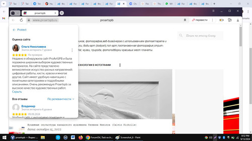 Screenshot 21.jpg