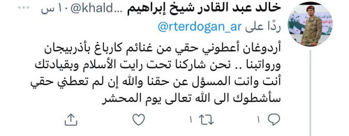 GXXmkGDWIAI4W9g?format=jpg.jpg