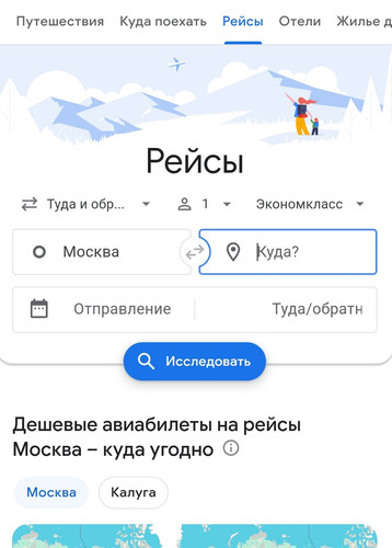 Screenshot 20240913 210507 Chrome.jpg