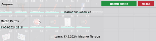 FiveM b2802 GTAProcess Lv0gR1KBCr.png