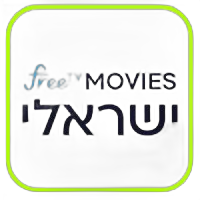 ezgif 1 6492166d13 bg removed.png