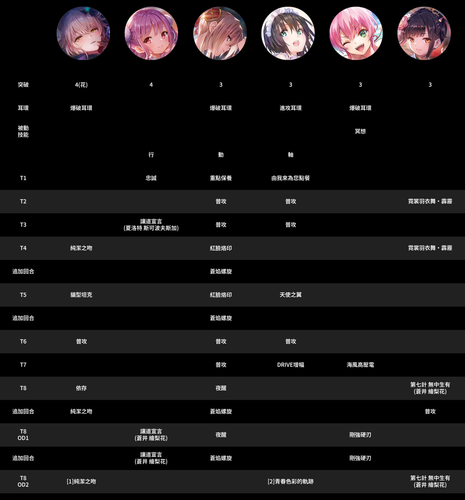 e03ec9c6be2b.png