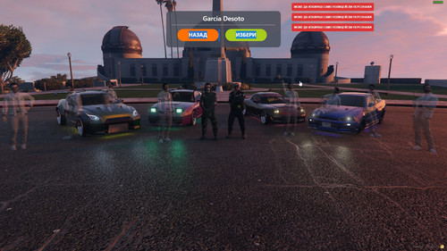 FiveM b2802 GTAProcess lFcNgpamwq.jpg