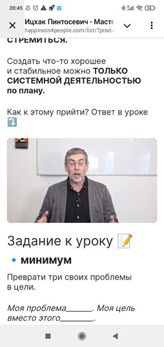 1726253186 569925579.jpg