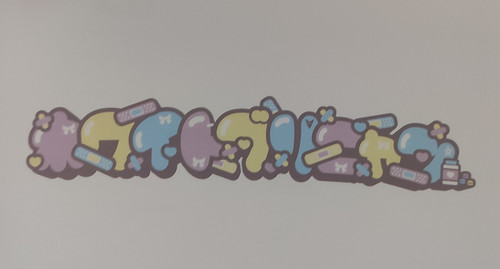IMG 20240913 201209.jpg