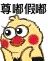IMG 5440.gif