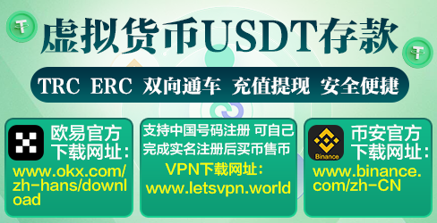 轮播图2 488x250.png