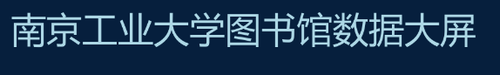 南.png