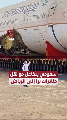 SUD6RQPeKHDJklAS.jpg