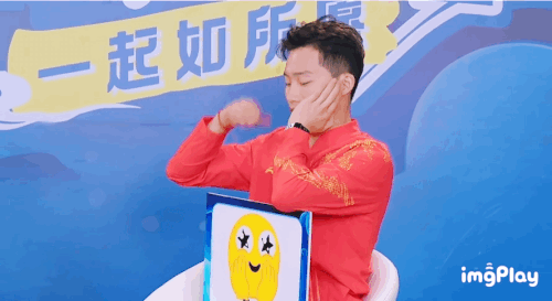 IMG 7406.gif