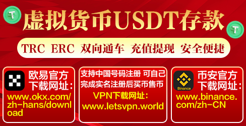 轮播图2 488x250.png