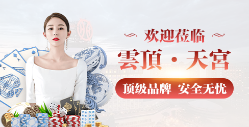 轮播图1 488x250.png