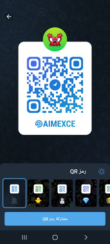 Screenshot ٢٠٢٤٠٩١٣ ١٦٥٦٠٩ Telegram.jpg