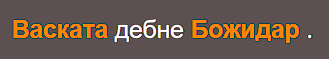 chrome IOAa8eF826.png